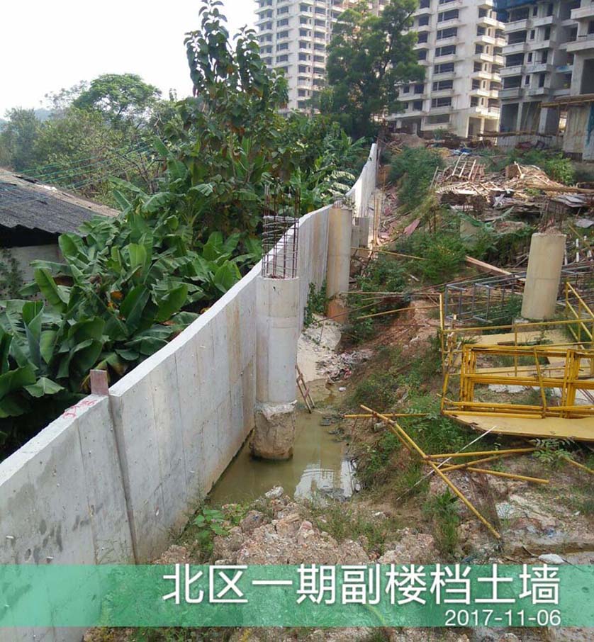 万科城北一区3.jpg